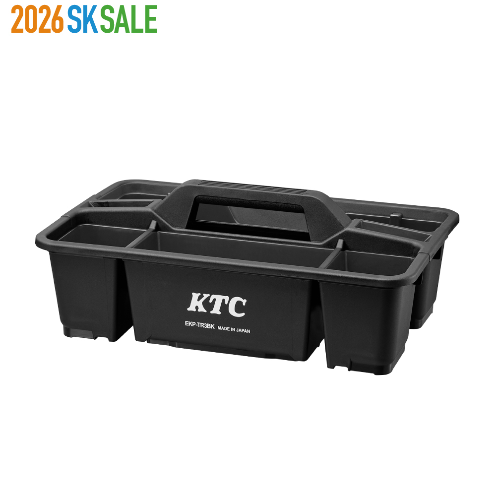 プラハードトレイ ブラック EKP-TR3BK
