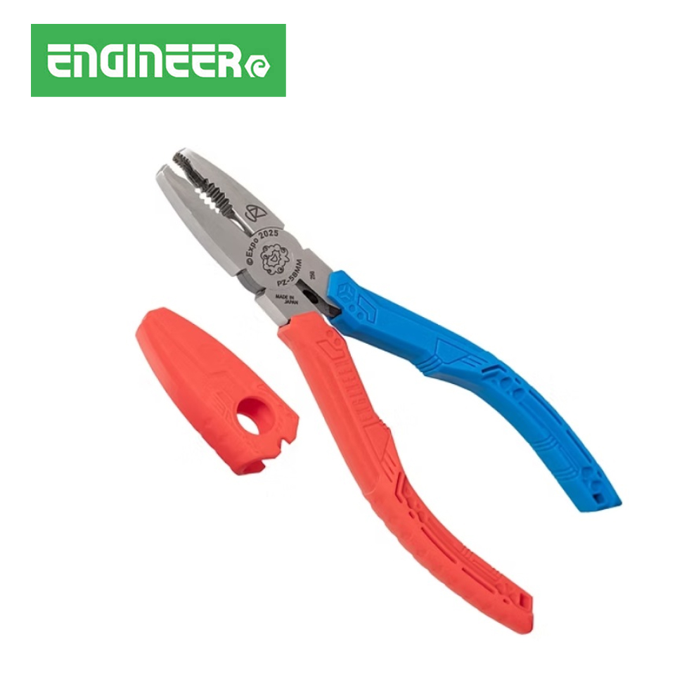 ミャクミャクザウルス PZ-58MM