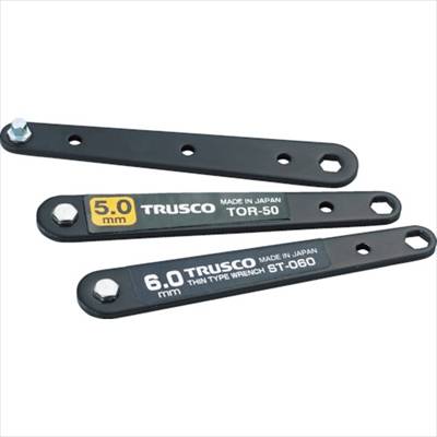 TRUSCO TOR-4060 薄型オフセットレンチセット 3本組