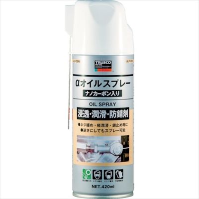 TRUSCO ALP-OSN αオイルスプレー ナノカーボン入リ 420ml