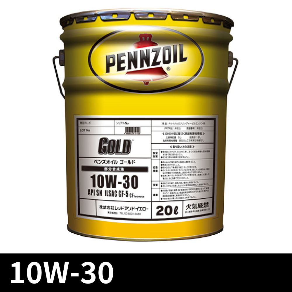 GOLD 10W-30 SN 20L