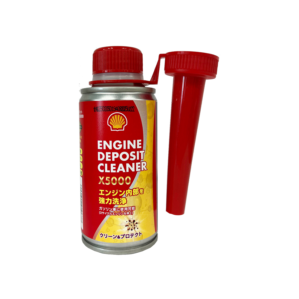 エンジンデポジットクリーナー X5000 150mL