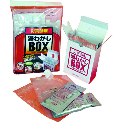 災害時用 湯わかしBOX基本セット