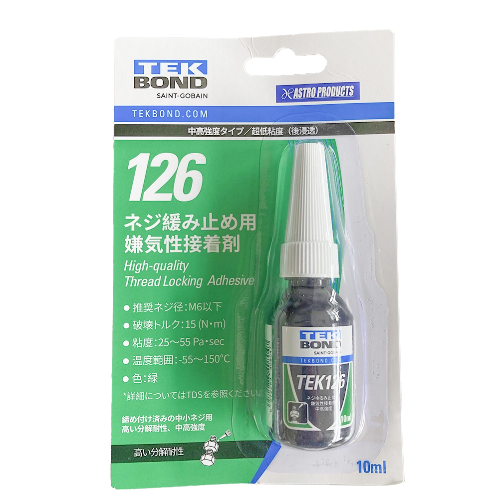 TEKBOND ネジ緩み止め 10mL (中高強度) NO.126