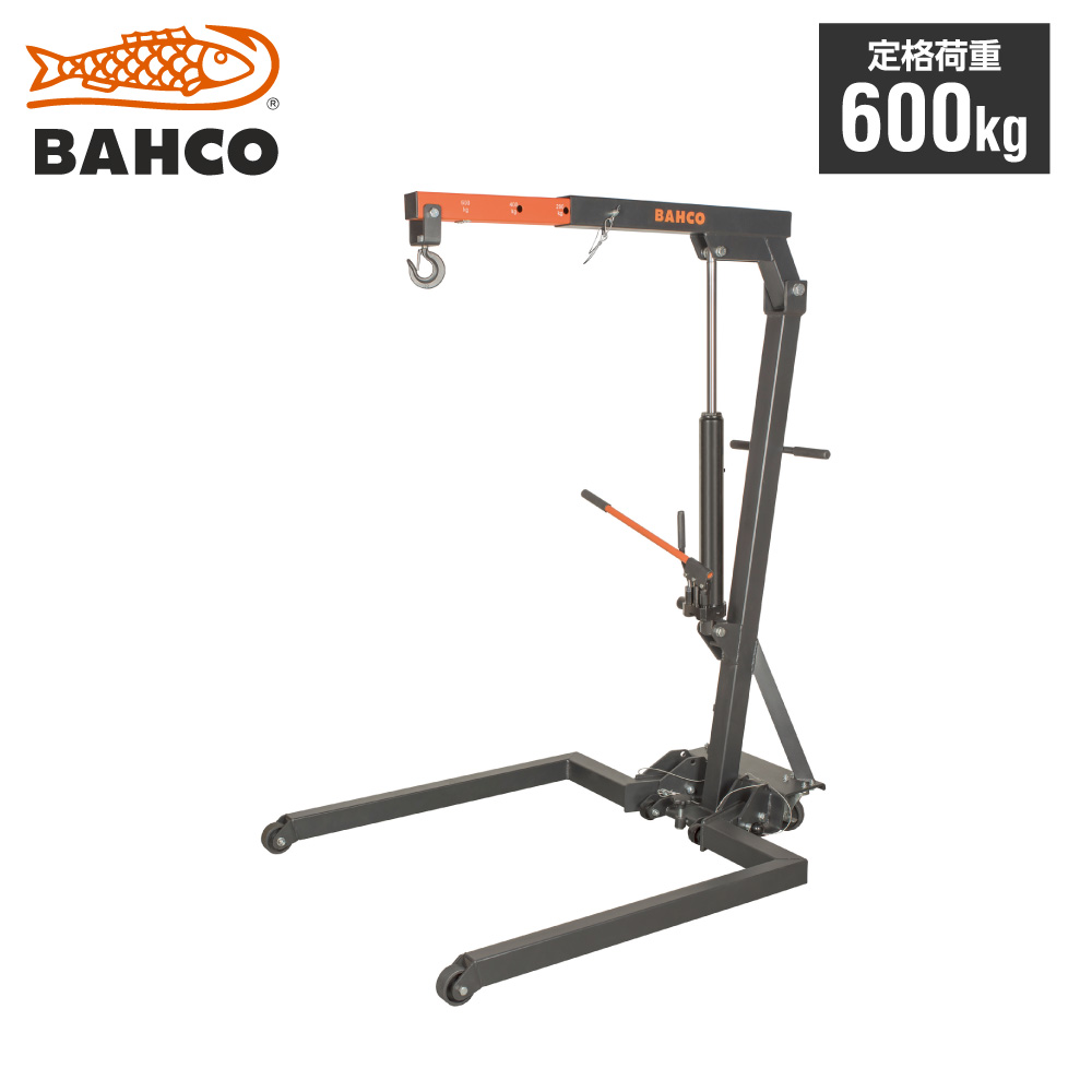 ○折りたたみパレットクレーン 600kg BH6PC600