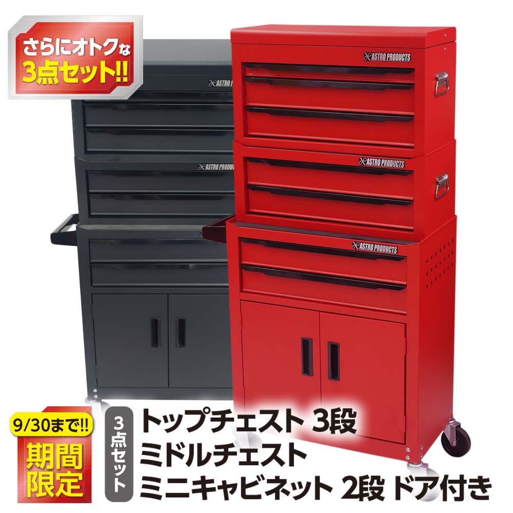G用紫赤カプラー付き 彩っ G用ブラックデビルマスク セット