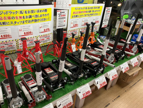 四條畷店の写真