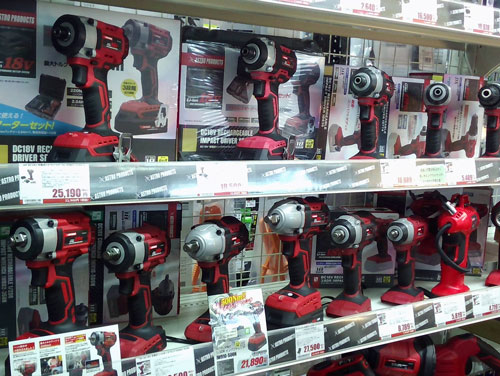 和歌山店の写真