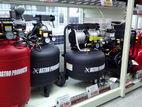 和歌山店の写真