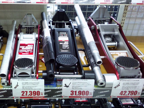 和歌山店の写真