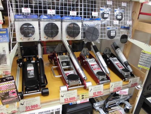 京都山科店の写真