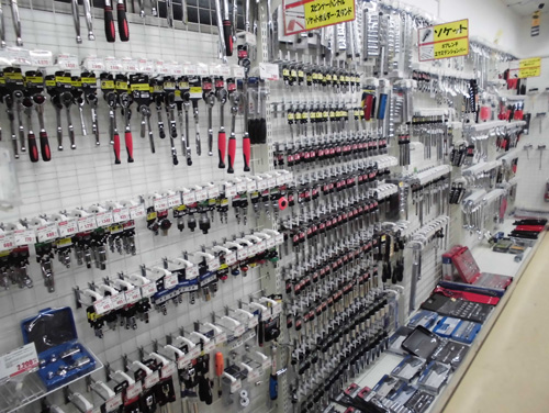 京都山科店の写真