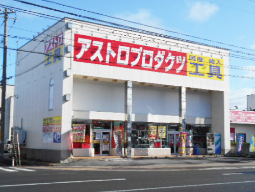 青森店の写真