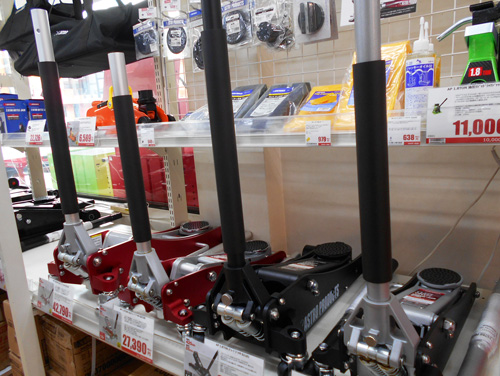 京都南店の写真