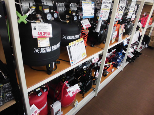 岩出店の写真