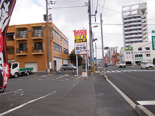 広島安佐南店の写真