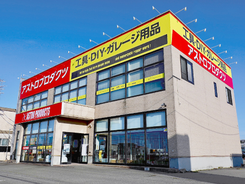 新発田店の写真
