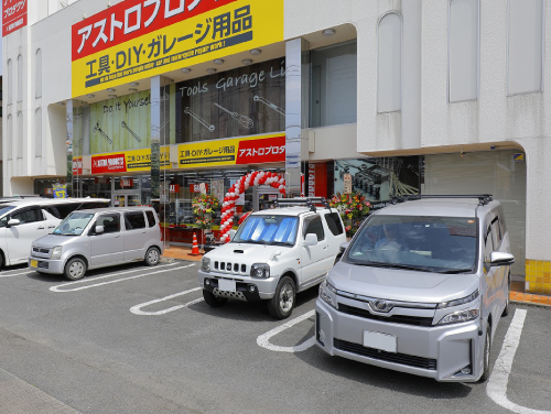 伊勢崎店の写真