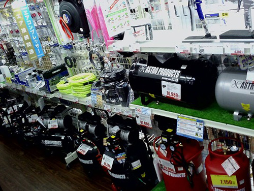 盛岡店の写真