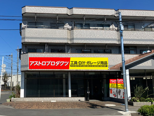 川口店