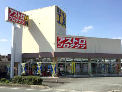 熊本店の写真