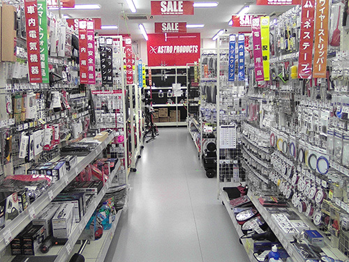 長崎時津店の写真