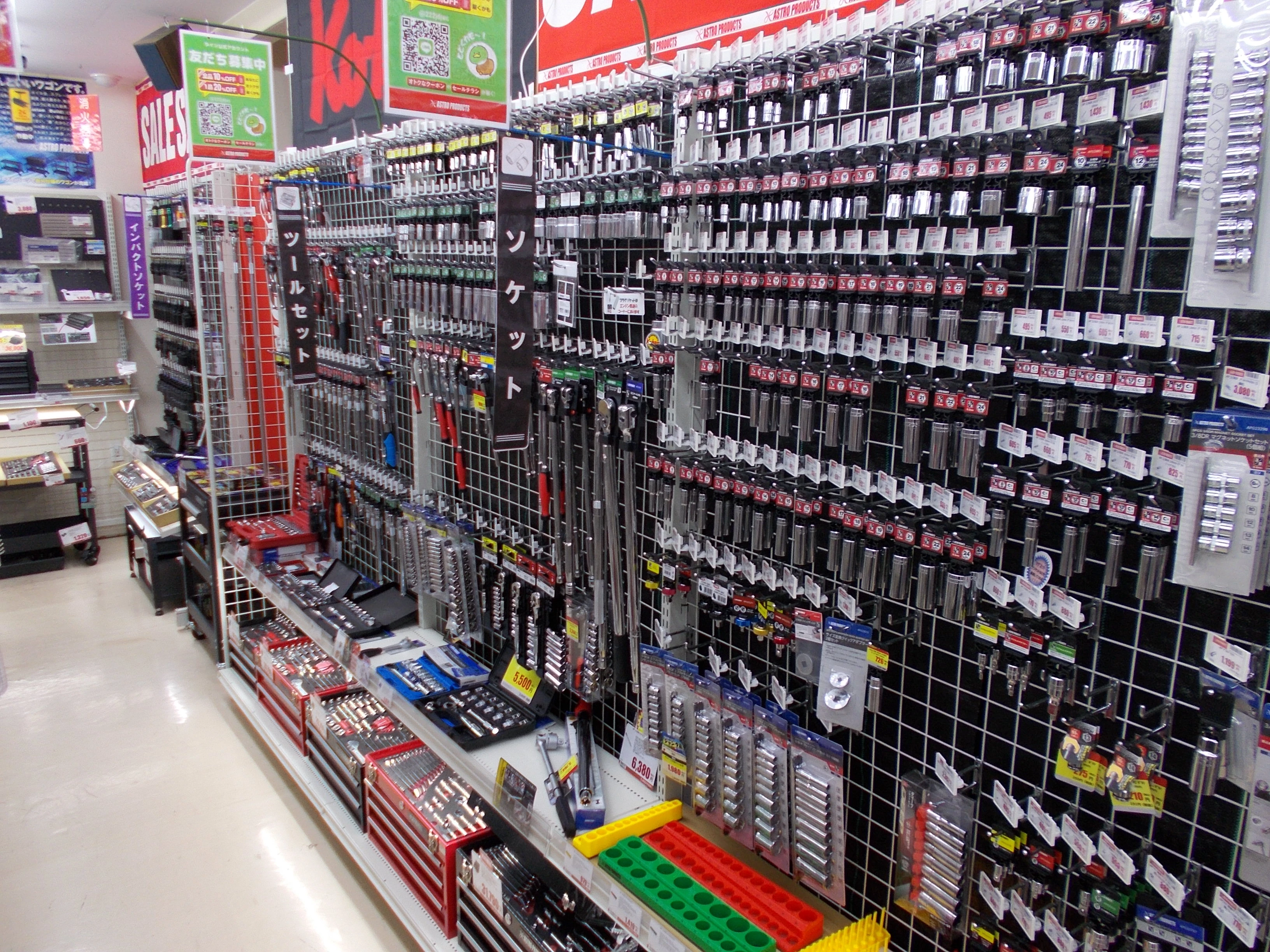 川崎店の写真