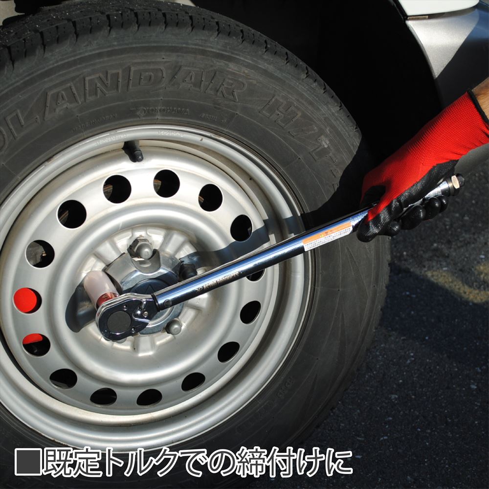 Ap 1 2 プリセット型 トルクレンチ 工具 Diy用品通販のアストロプロダクツ