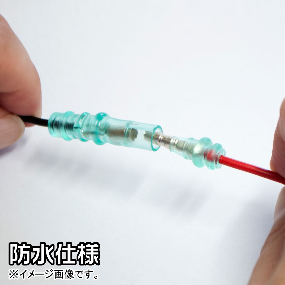 アストロ Apb 3ws ギボシ端子オス用 防水スリーブ 10pc 工具 Diy用品通販のアストロプロダクツ アストロ Apb 3ws ギボシ端子オス用 防水スリーブ 10pc 工具 Diy用品通販のアストロプロダクツ