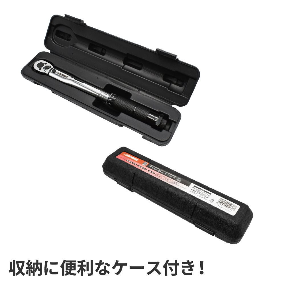 □スエカゲ 3 8DR.トルクレンチ TRDC030 8384884