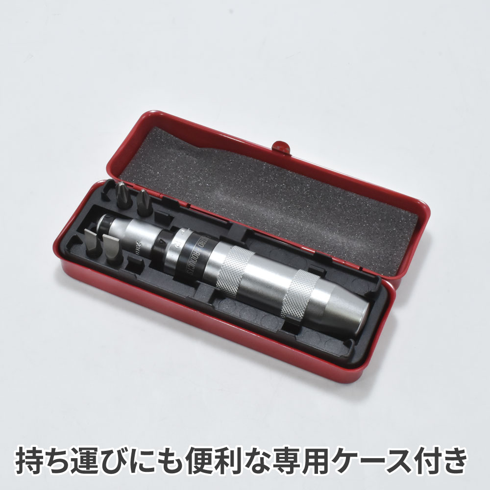 AP インパクトドライバー|工具・DIY用品通販のアストロプロダクツ AP インパクトドライバー|工具・DIY用品通販のアストロプロダクツ