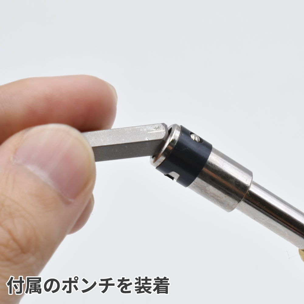 Ap 37pc スタンプポンチセット 603a 工具 Diy用品通販のアストロプロダクツ