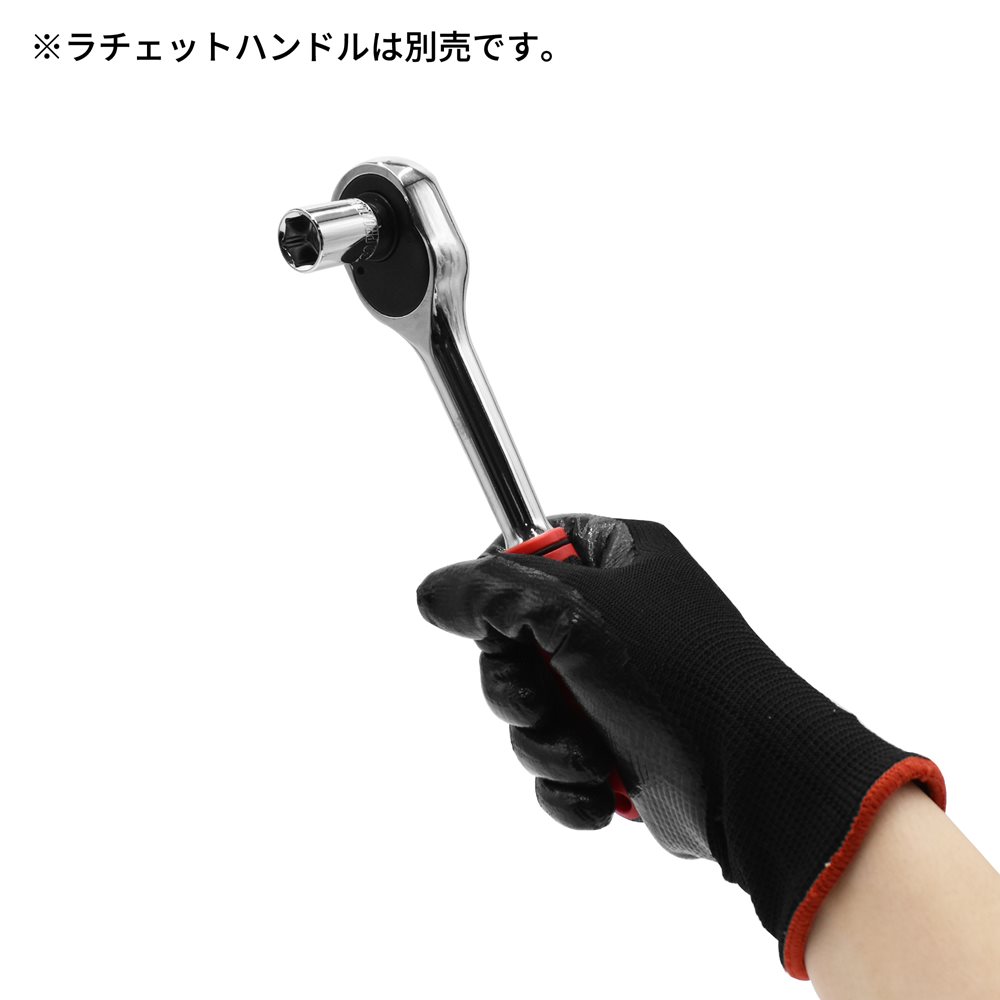 AP 3/8DR 13mm ソケット｜工具・DIY用品通販のアストロプロダクツ