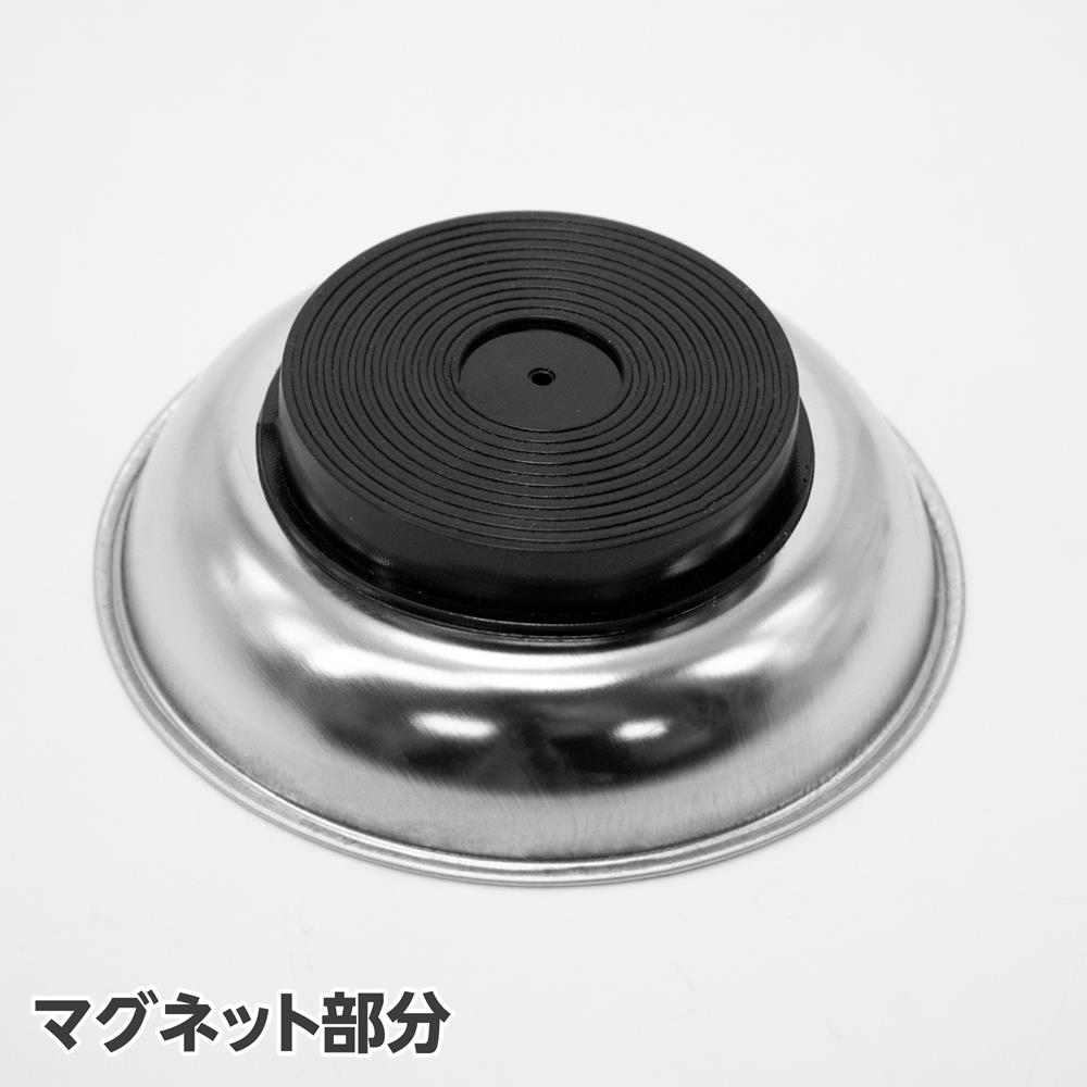 市場 AP マグネット パーツトレー トレー 5組 マグネットトレーセット 限定