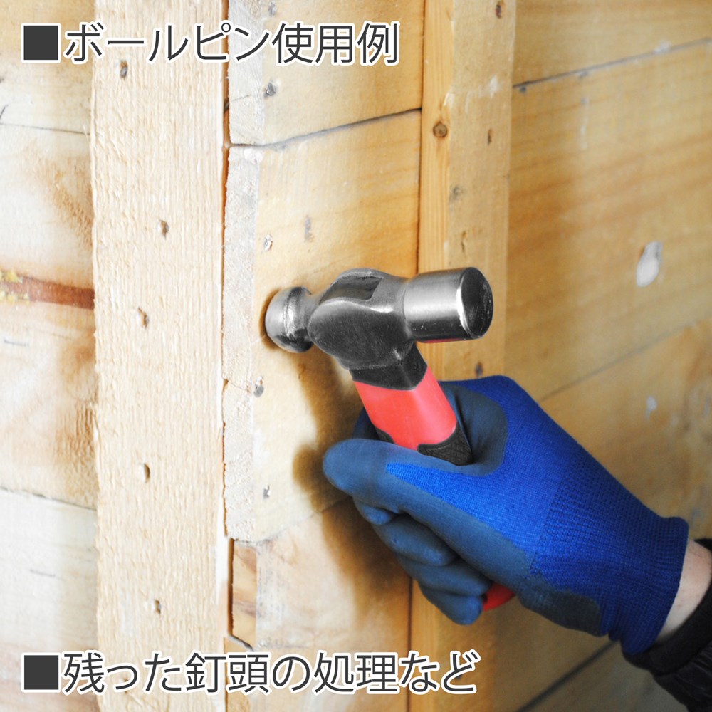 AP ボールピンハンマー スタビータイプ|工具・DIY用品通販のアストロプロダクツ