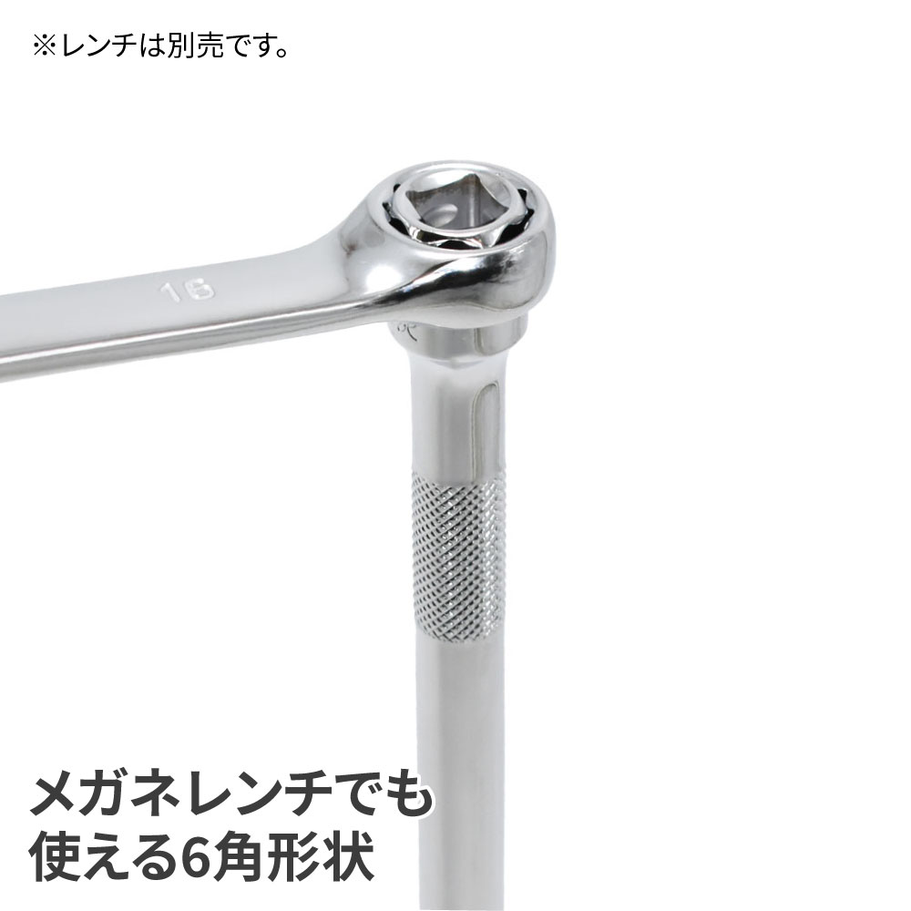 2021福袋】 ゲドレー社 GEDORE インパクトソケット用エクステンションバー 1 405mm 6658190 CB99 fucoa.cl