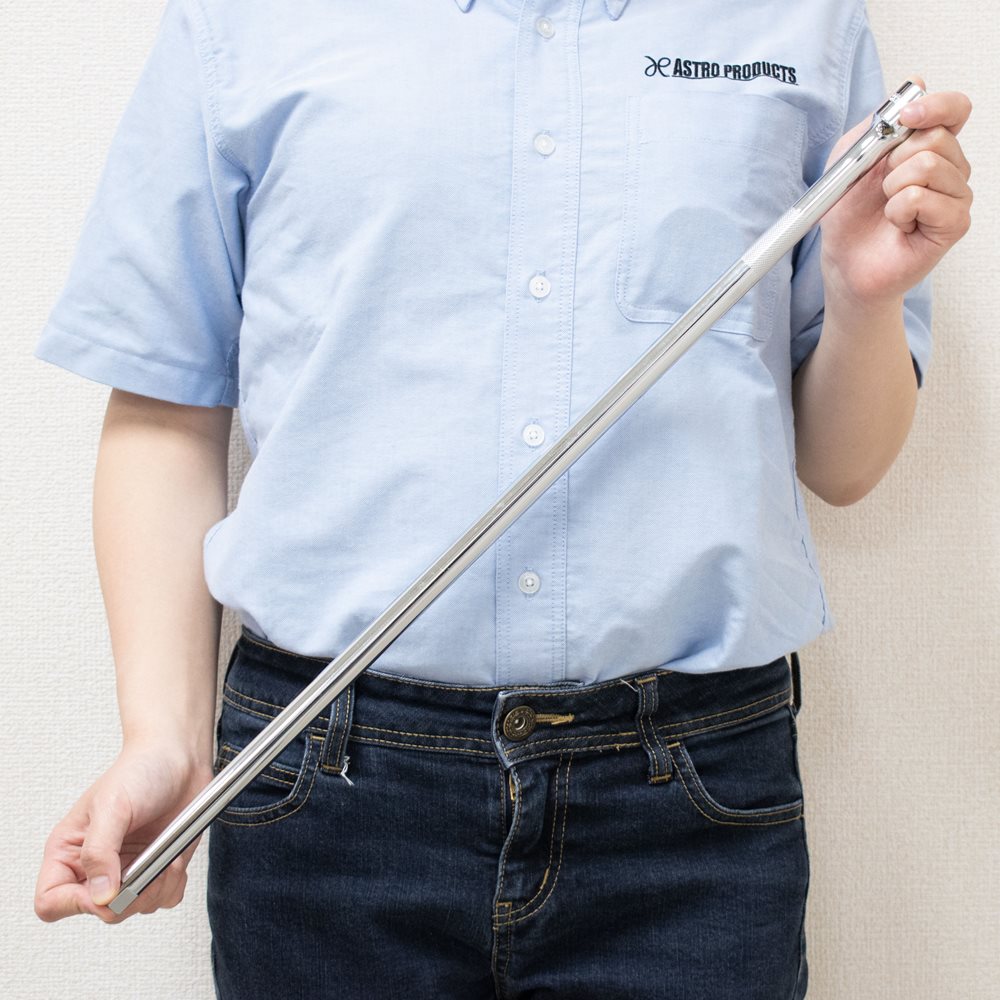 AP 1/2DR 超ロングエクステンションバー 600mm|工具・DIY用品通販のアストロプロダクツ