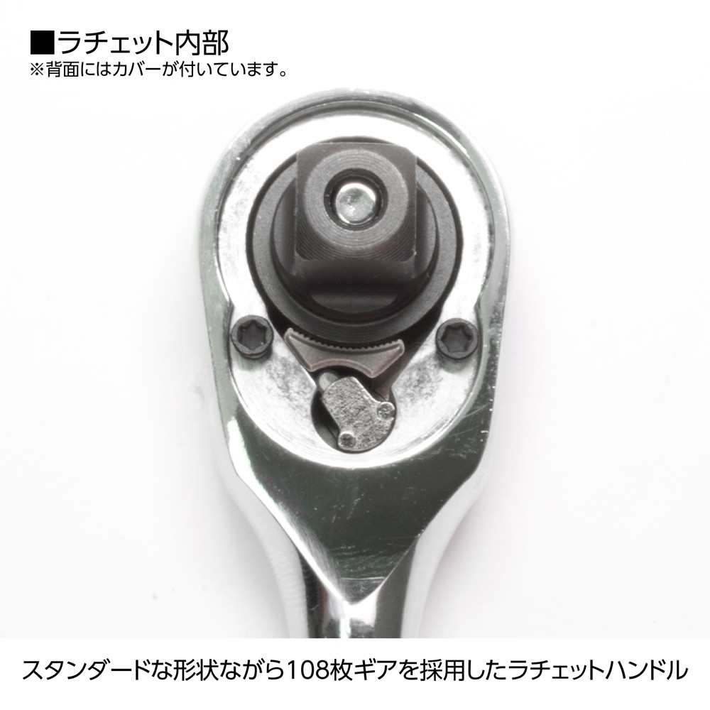 水戸工機 ラチェットハンドル 3RH175 サイズ:175×3/8インチ sjkyJqStE8, ドライバー、レンチ -  urbanoeng.com.br