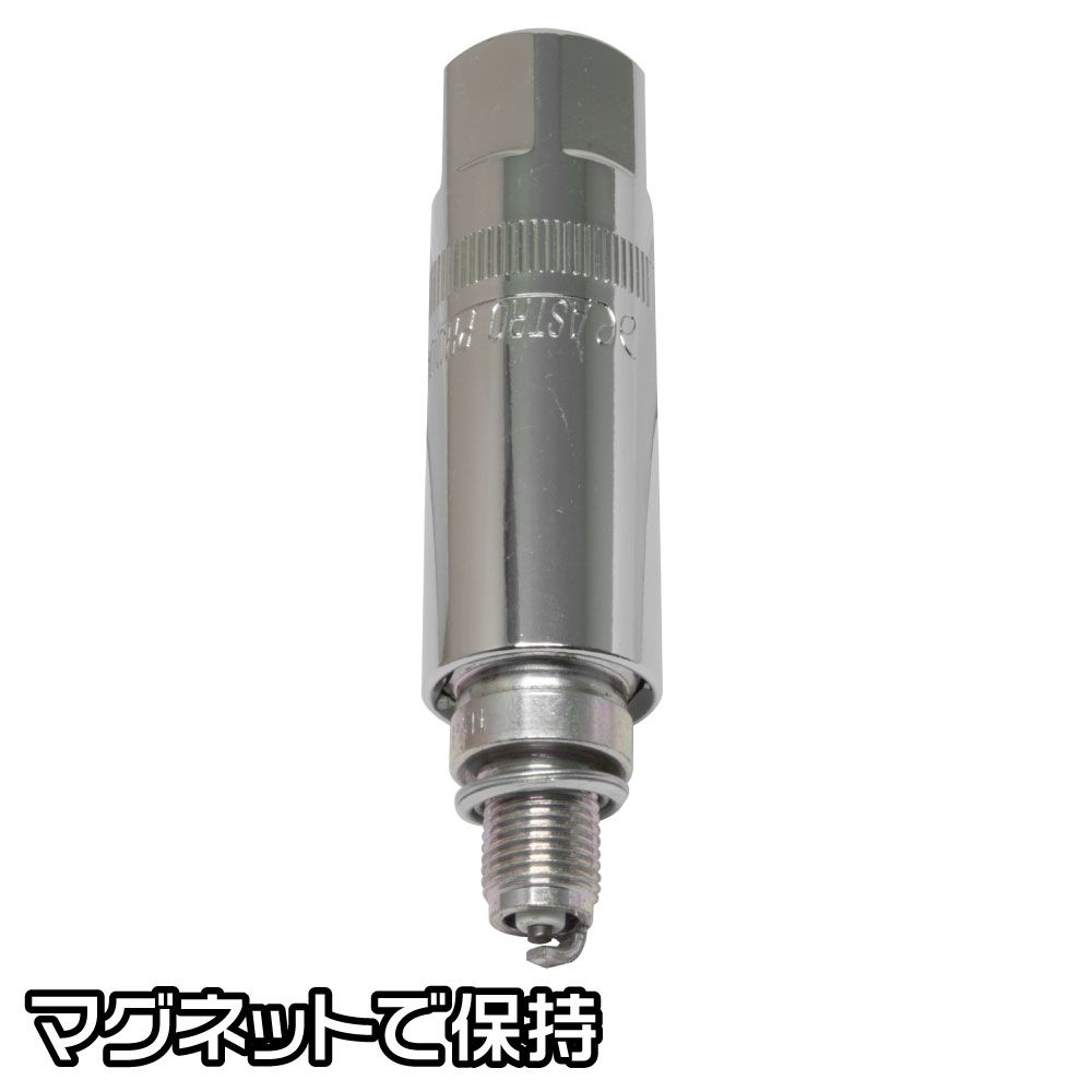 本命ギフト AP 1 4シャンク 3 8DR ウォブルソケットアダプター 整備 メンテナンス 工具 DIY 首振り アストロプロダクツ  discoversvg.com