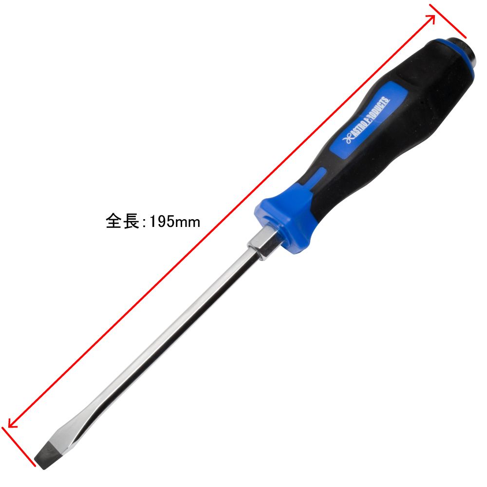 AP シールドライバーセット 工具 DIY 3,718円 アストロプロダクツ AP シールドライバーセット 工具 DIY 3,718円 アストロプロダクツ