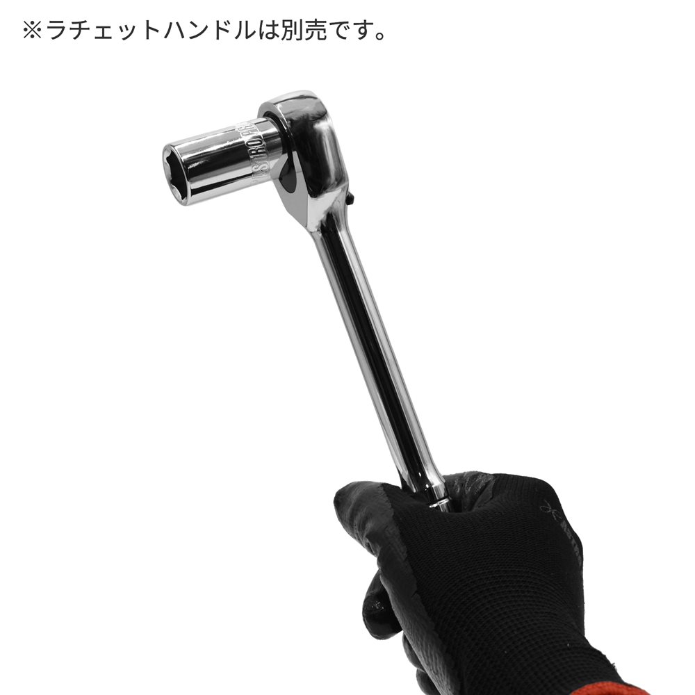 AP 1/2DR 15mm ソケット｜工具・DIY用品通販のアストロプロダクツ