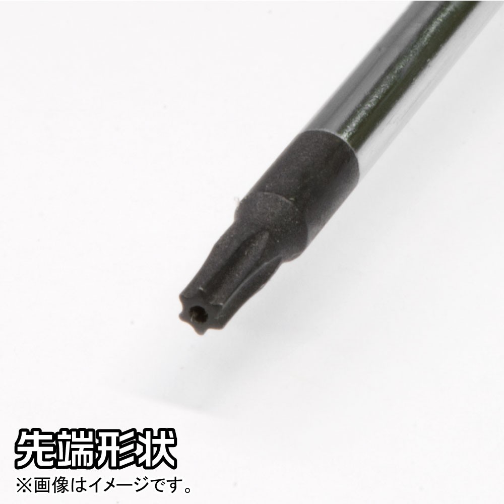 AP いじり止め ヘックスローブドライバー T6|工具・DIY用品通販のアストロプロダクツ