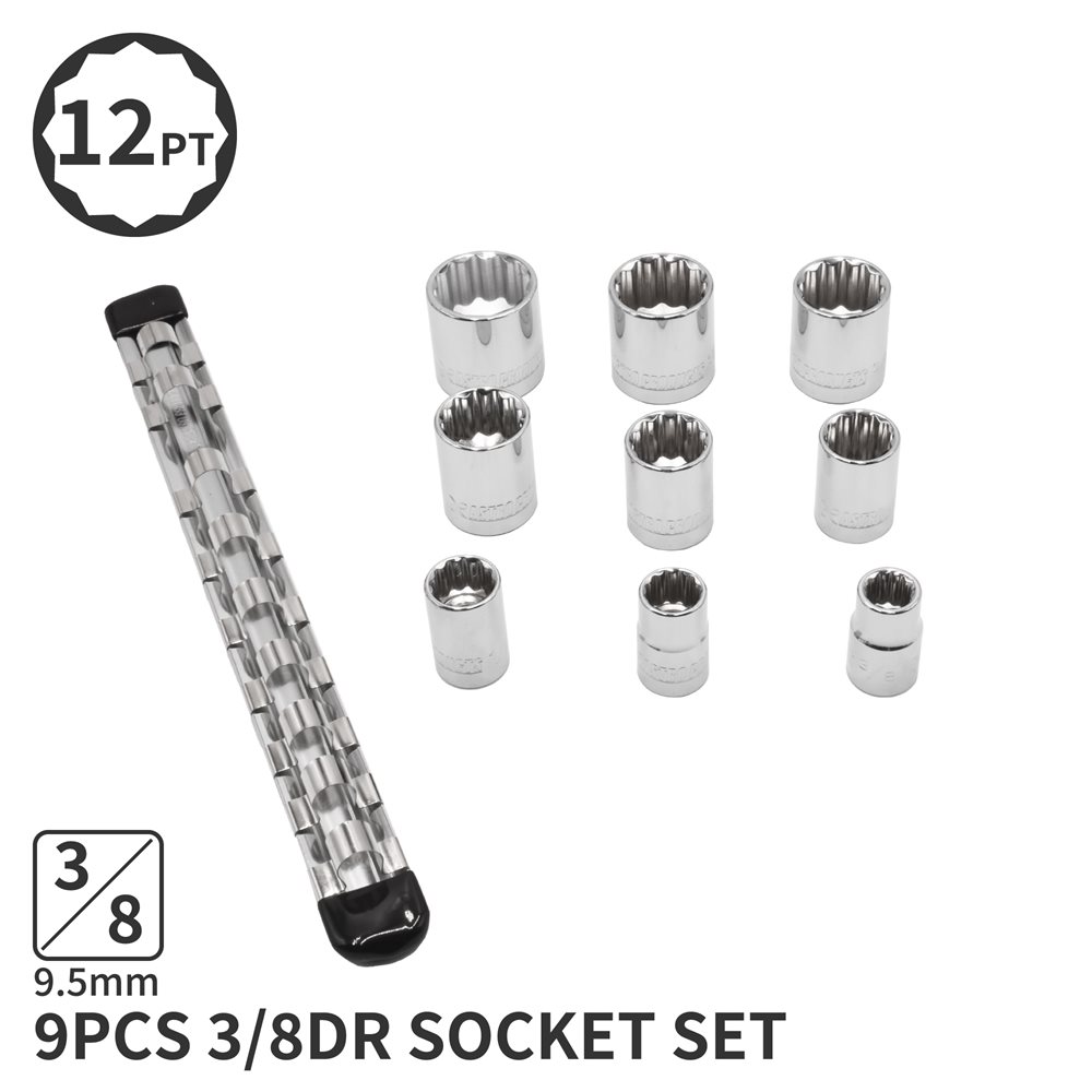 現品限り一斉値下げ！ AP 8DR エクストラショートソケットセット 7個組 ソケット ショート 短い 狭い 