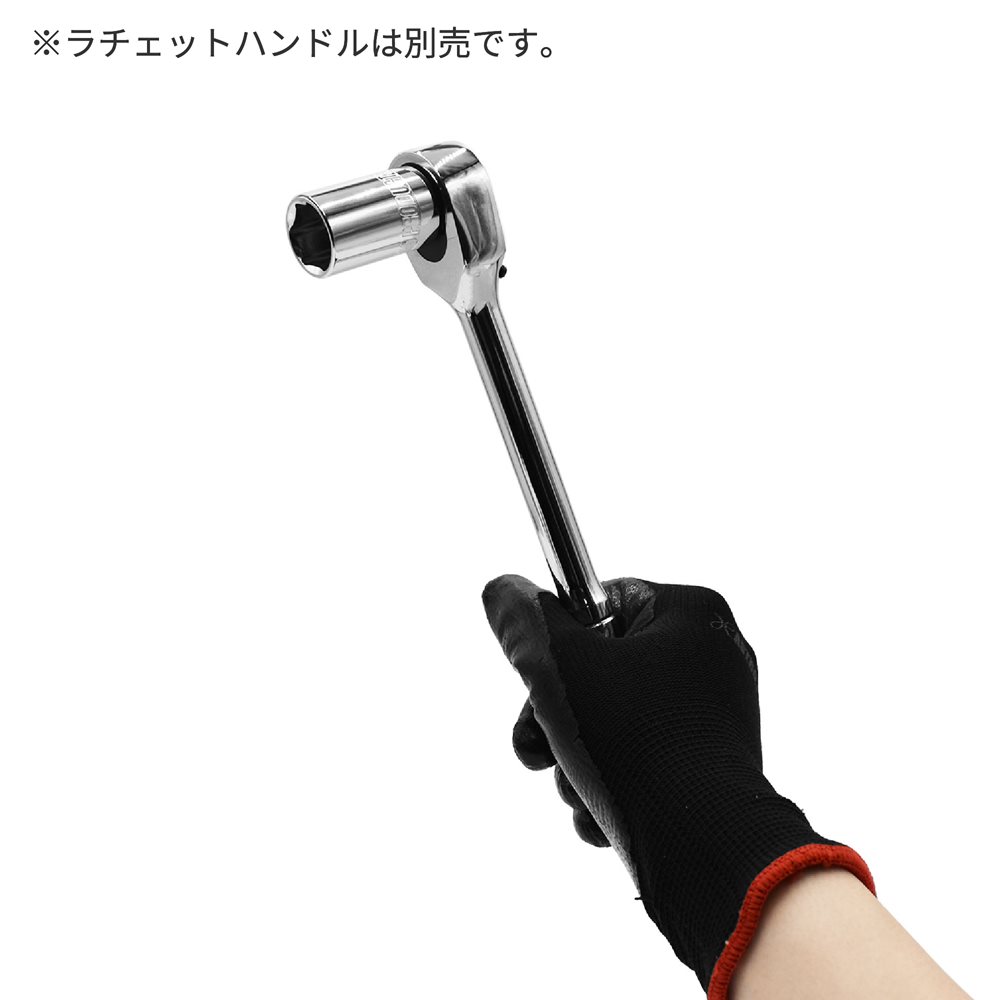 AP 1/2DR 17mm ソケット｜工具・DIY用品通販のアストロプロダクツ