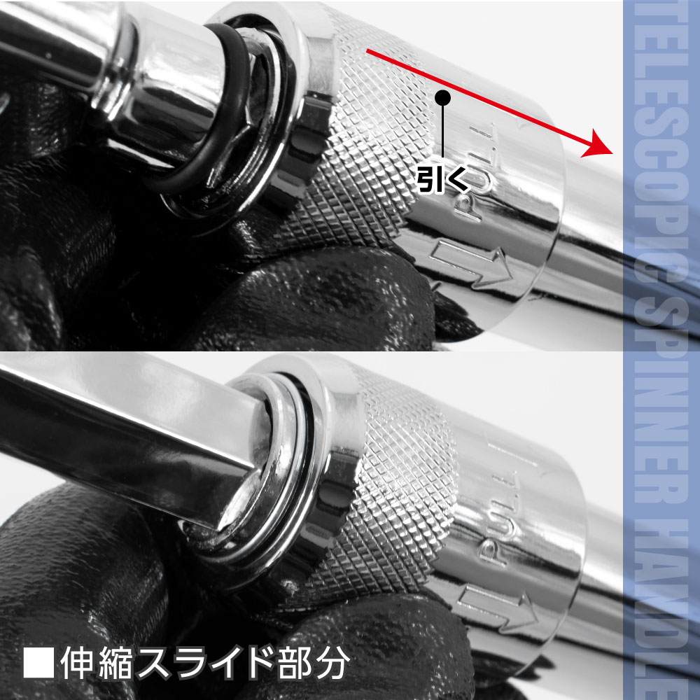 人気海外一番 ＷＩＬＬＩＡＭＳ スピンナハンドル １ ２ 全長３９４ｍｍ JHWBS-41AA 1本
