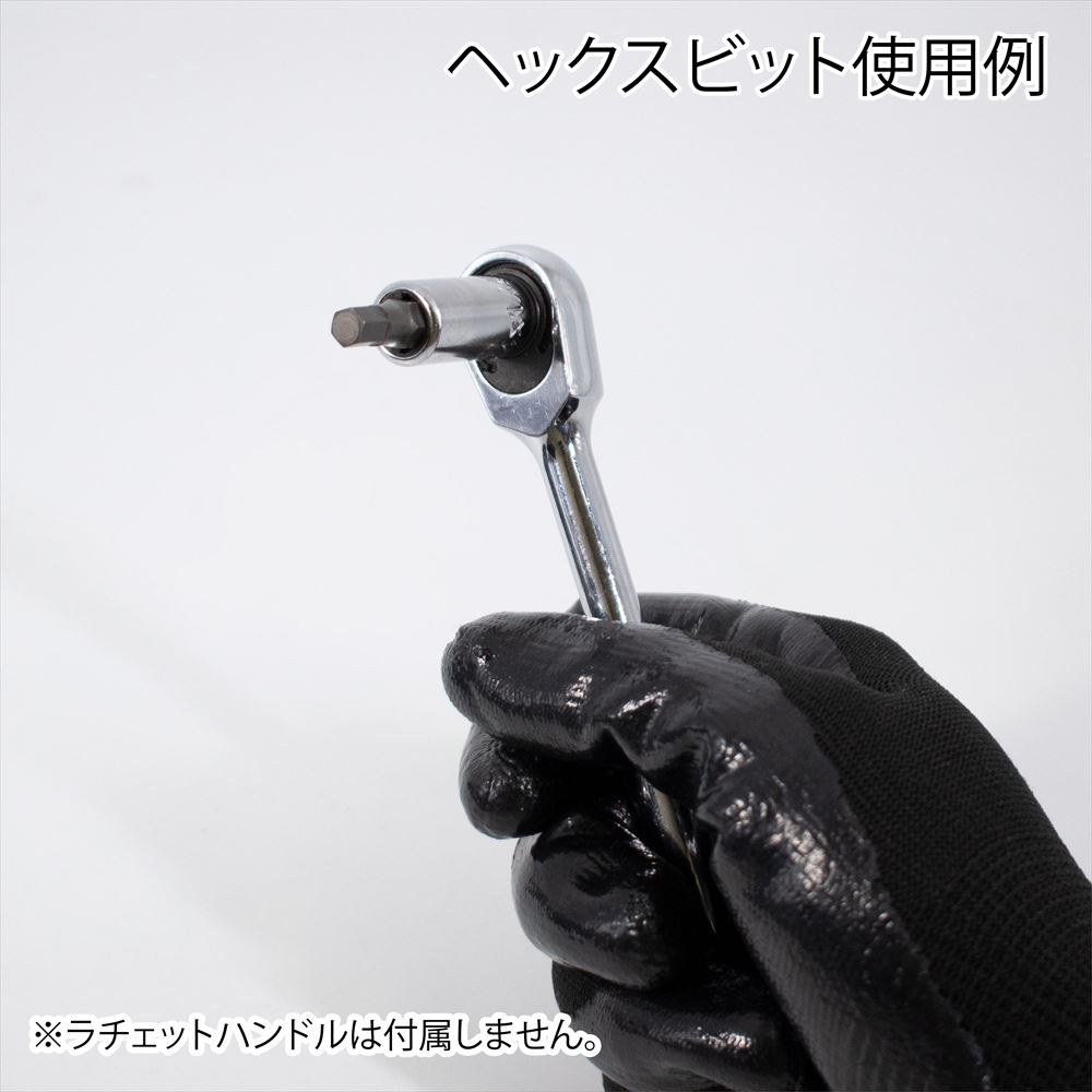 AP ビット セット （100個入）|工具・DIY用品通販のアストロプロダクツ