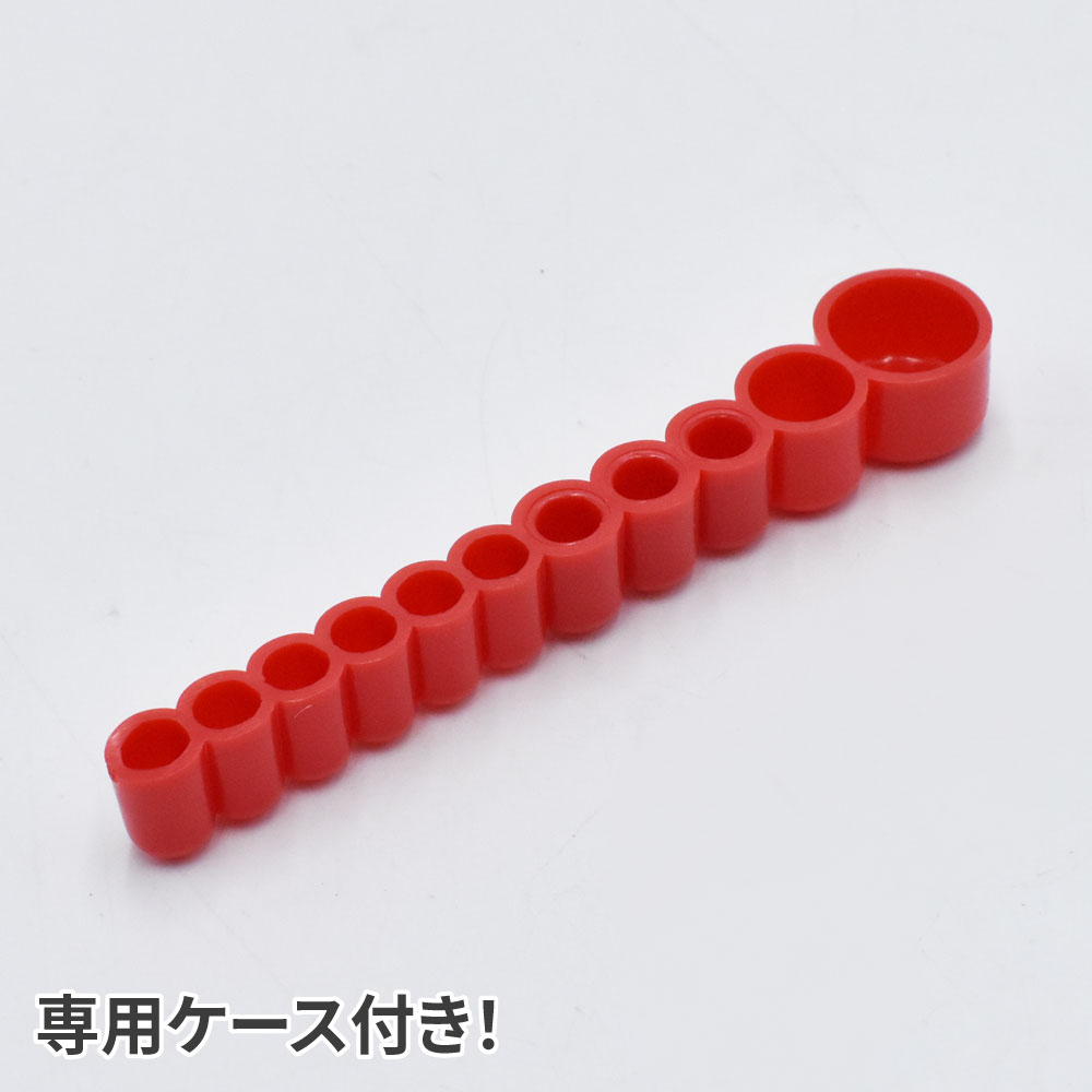 AP ビット HEX セット （11個入）|工具・DIY用品通販のアストロプロダクツ