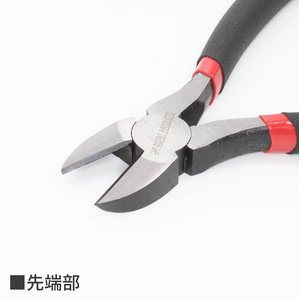 業務用9個セット) TRAD ミニニッパー/作業工具 〔全長：200mm〕 安全