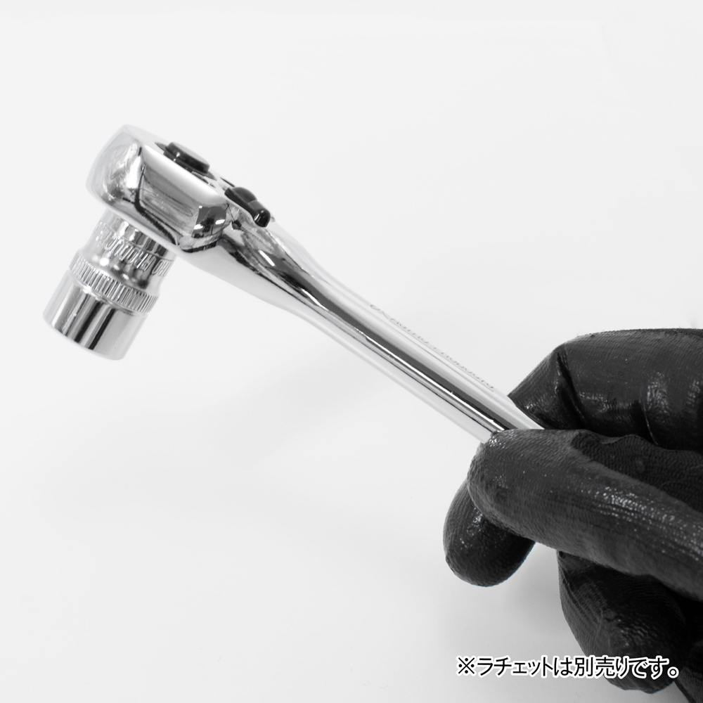 新作入荷!! アストロプロダクツ ソケット5個セット atak.com.br