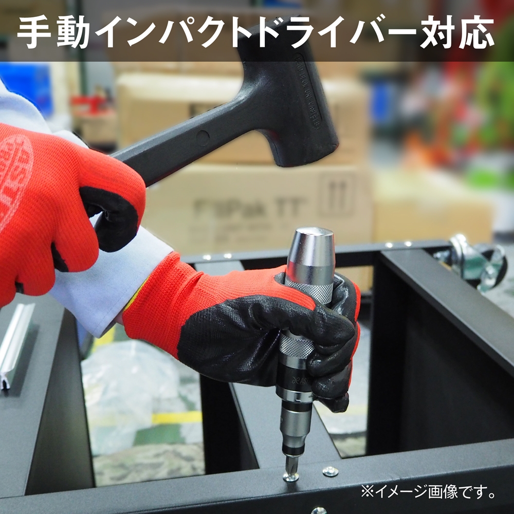 Ap インパクトビット Ph2 工具 Diy用品通販のアストロプロダクツ